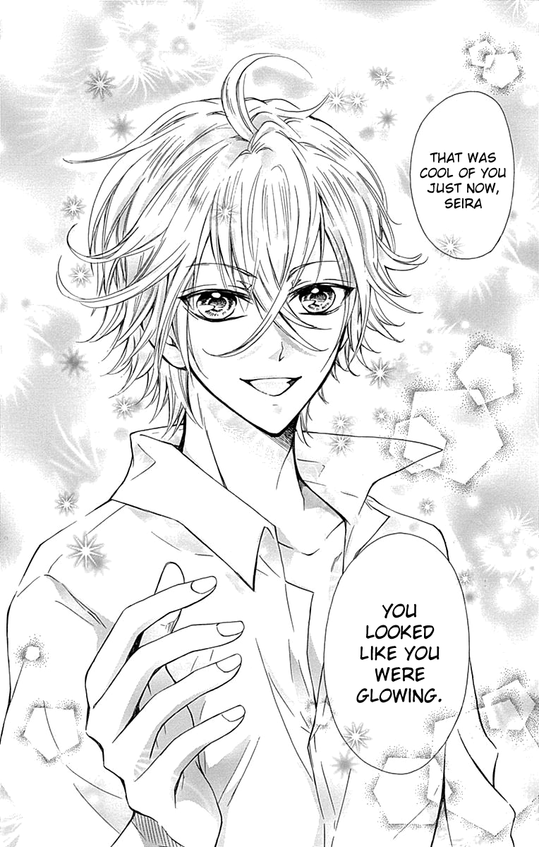 Majo to Hatsukoi Vol. 1 Ch. 2 第29页
