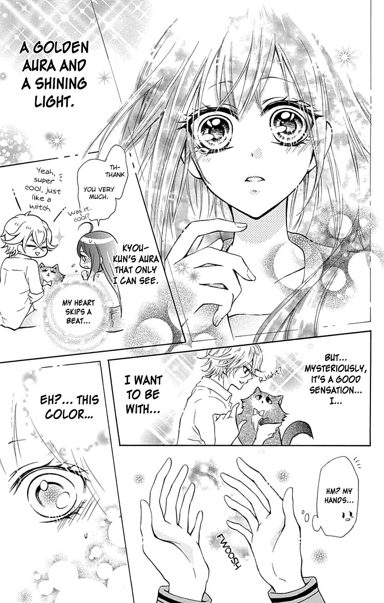 Majo to Hatsukoi Vol. 1 Ch. 2 第30页