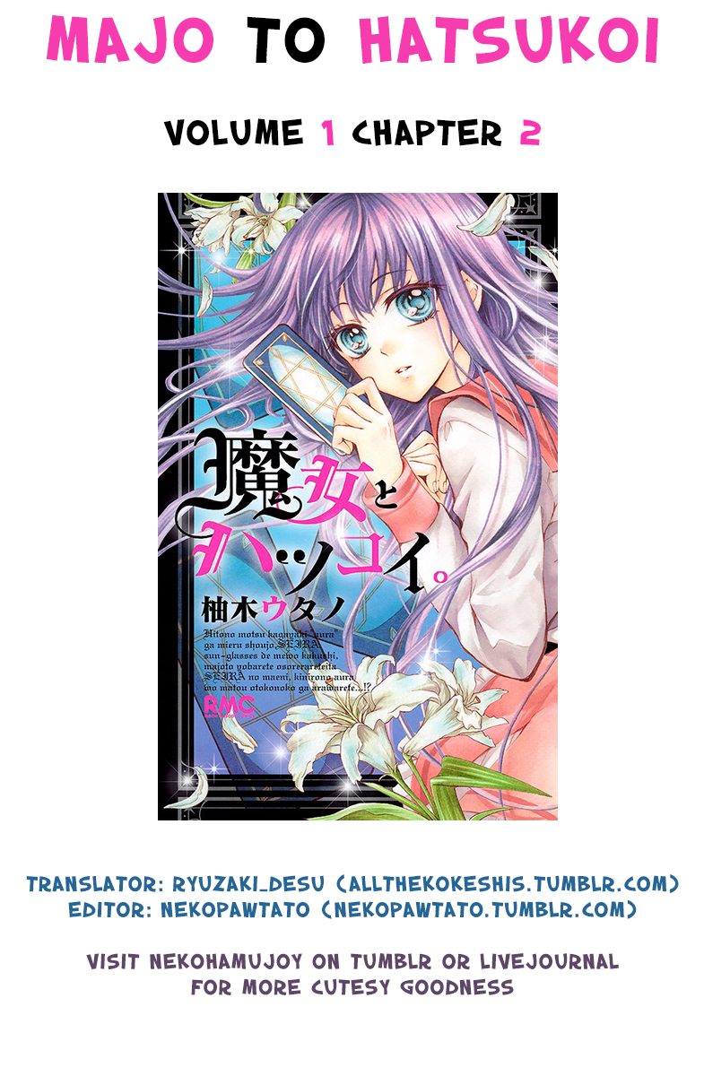 Majo to Hatsukoi Vol. 1 Ch. 2 第34页
