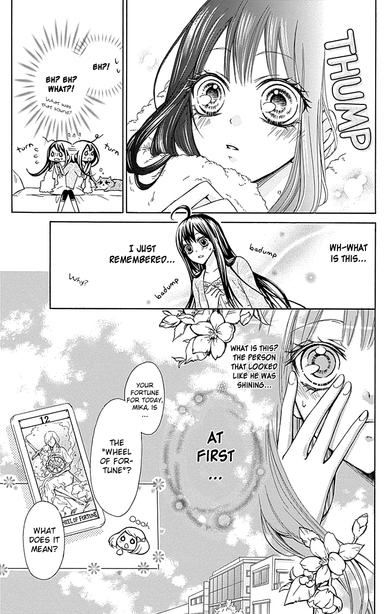 Majo to Hatsukoi Vol. 1 Ch. 2 第7页