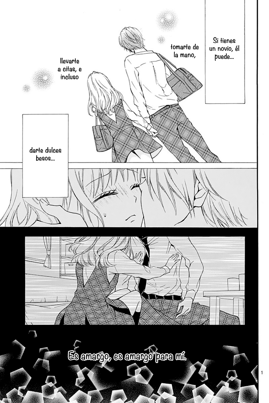 Fake Bitter 第3页