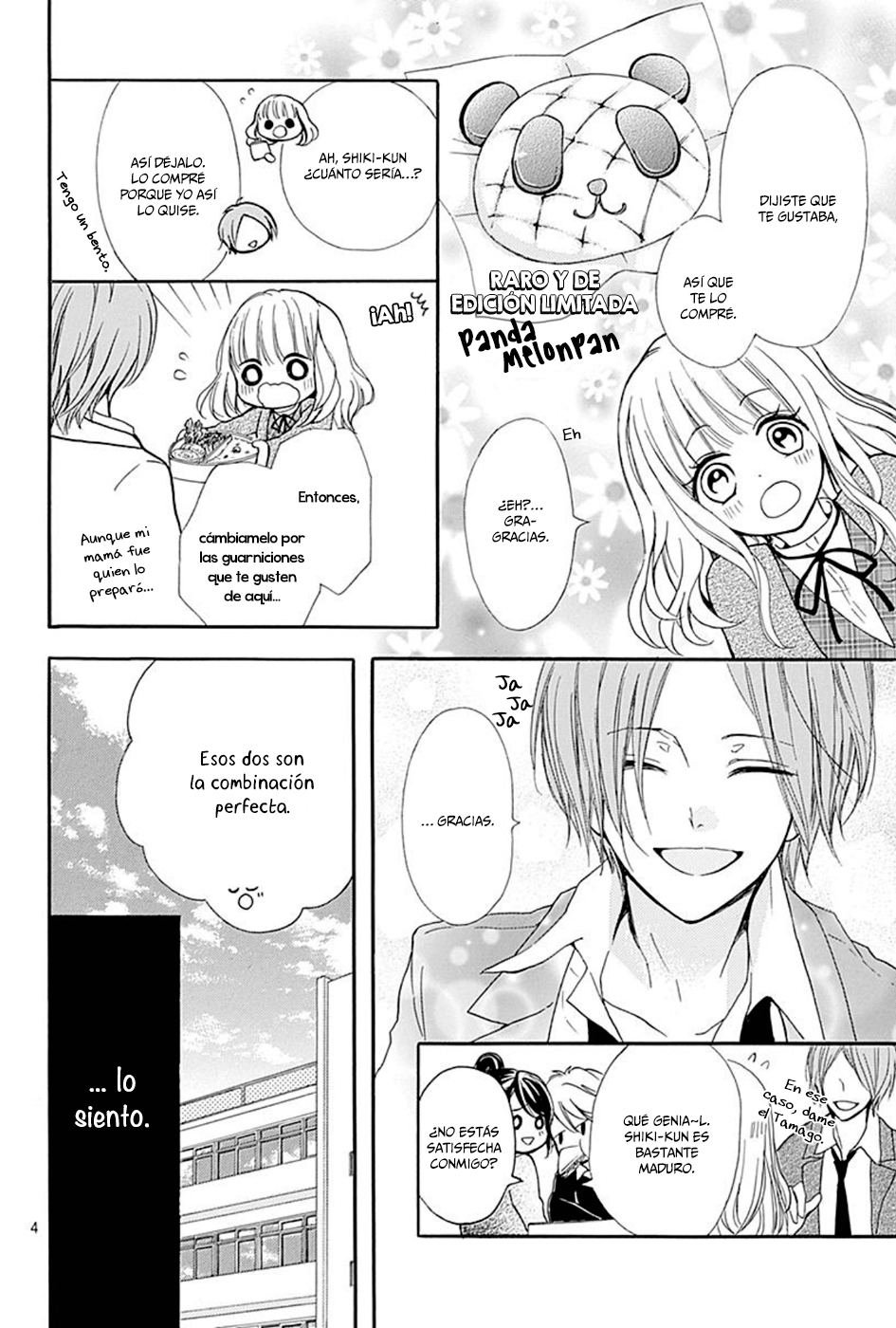 Fake Bitter 第6页
