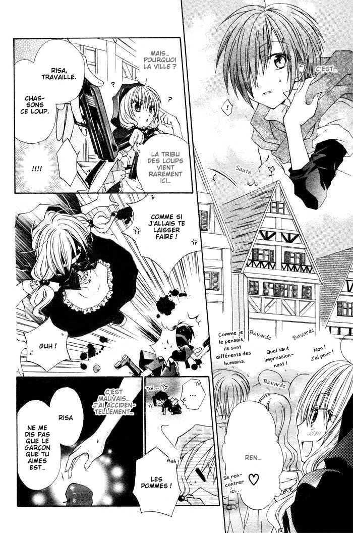 Love Hunter Akazukin Oneshot 第13页