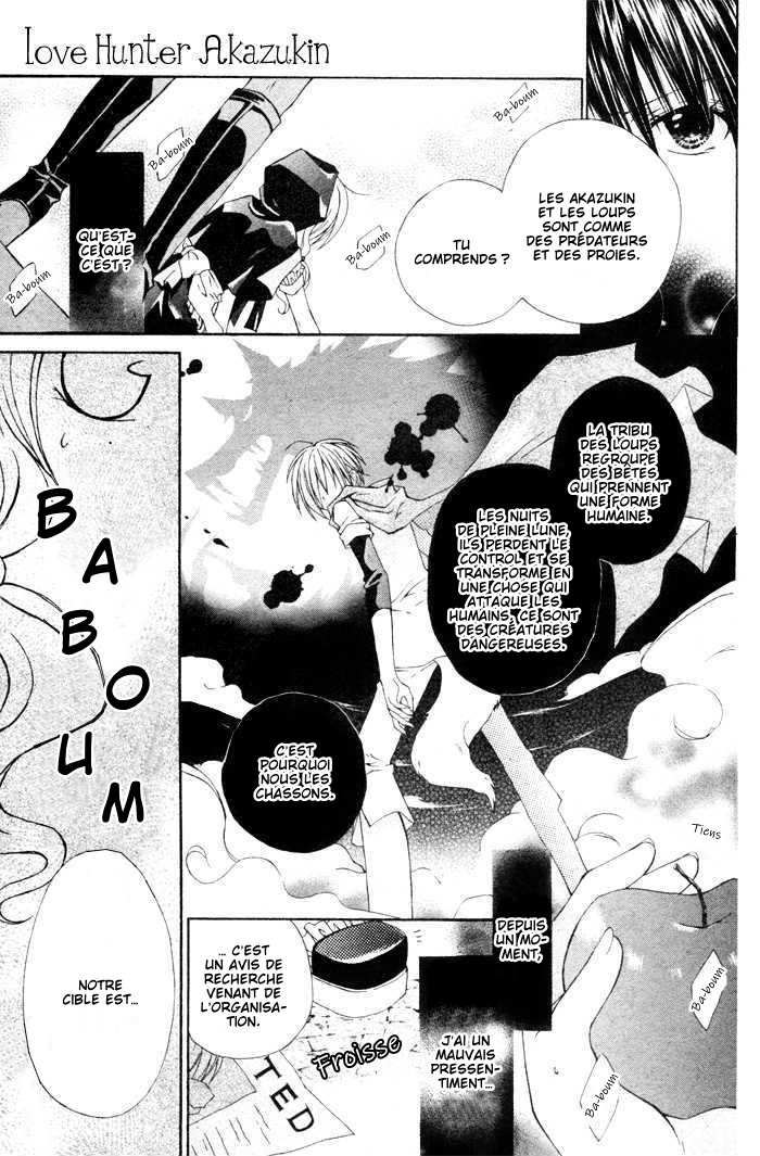 Love Hunter Akazukin Oneshot 第14页