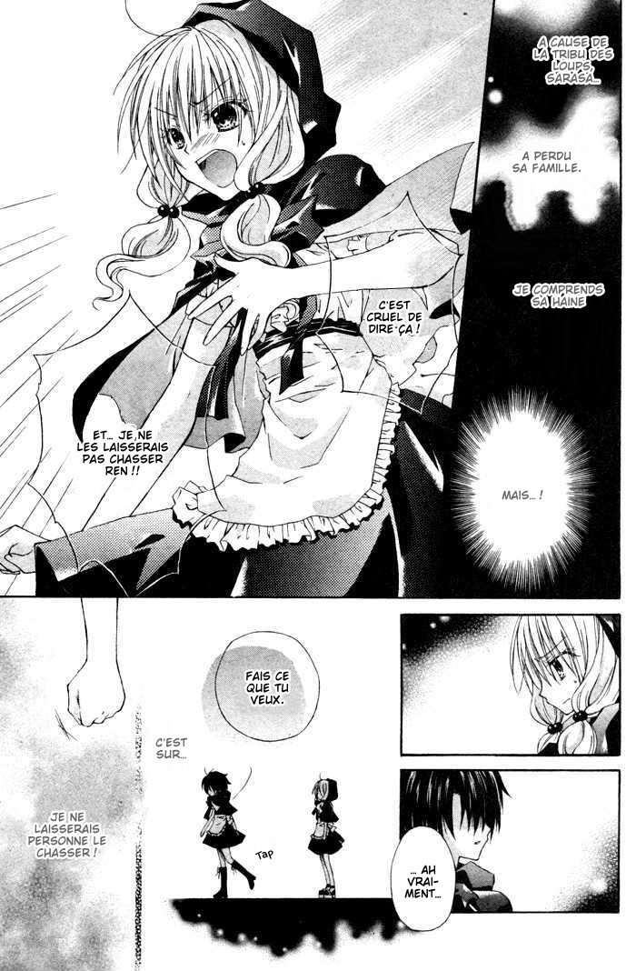 Love Hunter Akazukin Oneshot 第16页