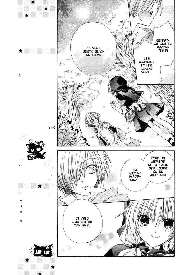 Love Hunter Akazukin Oneshot 第18页