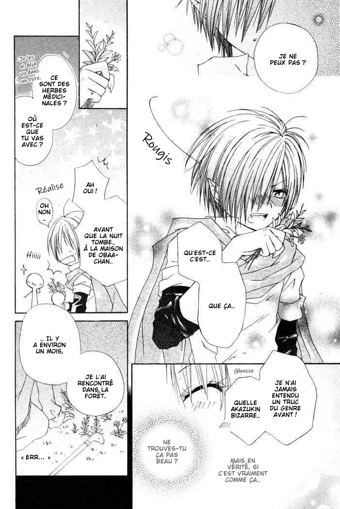 Love Hunter Akazukin Oneshot 第19页