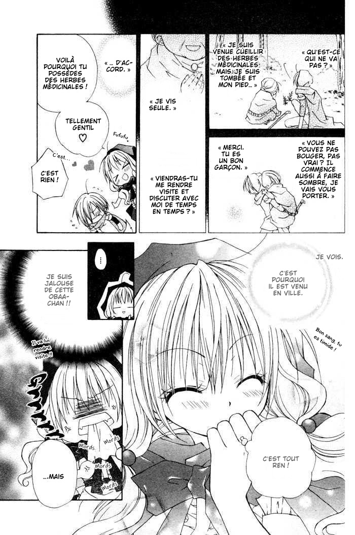 Love Hunter Akazukin Oneshot 第20页
