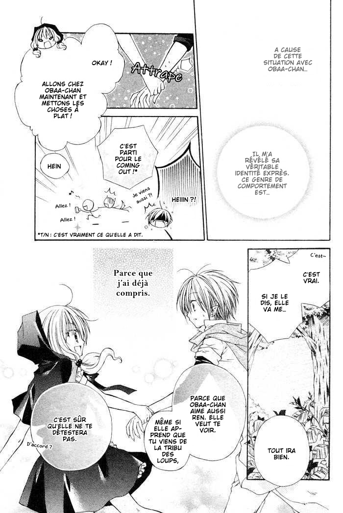 Love Hunter Akazukin Oneshot 第22页