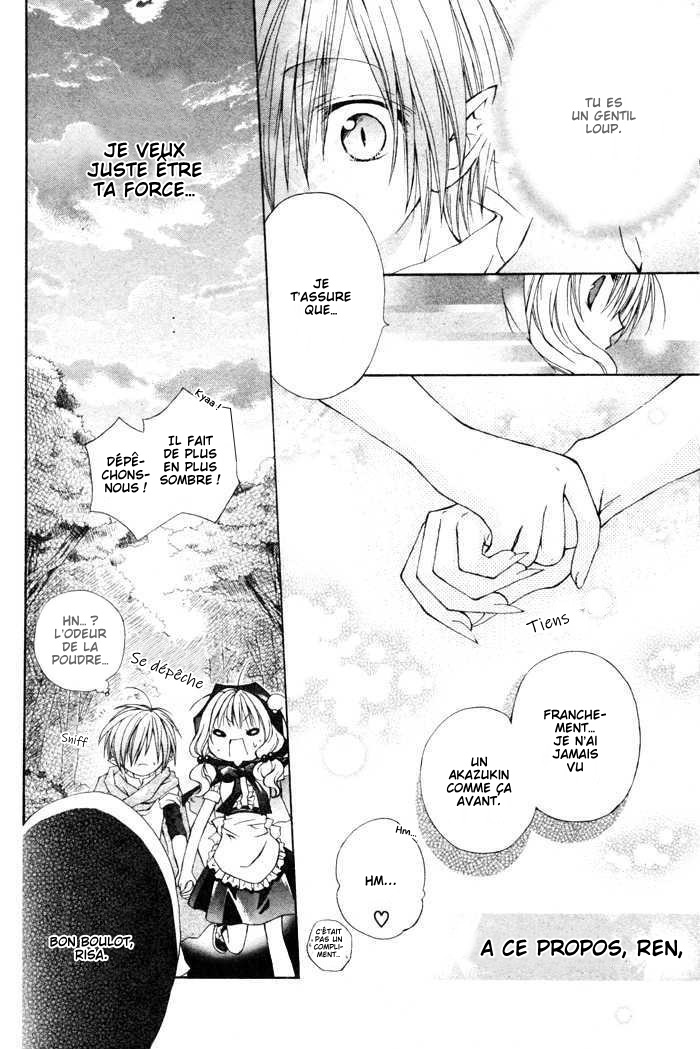 Love Hunter Akazukin Oneshot 第23页