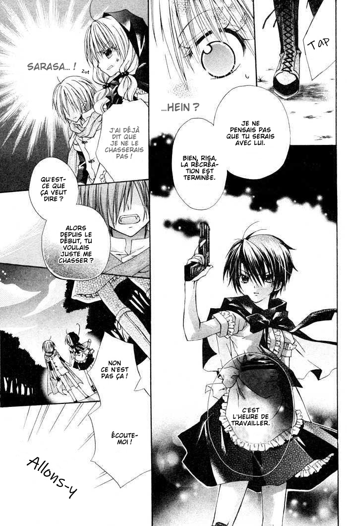 Love Hunter Akazukin Oneshot 第24页