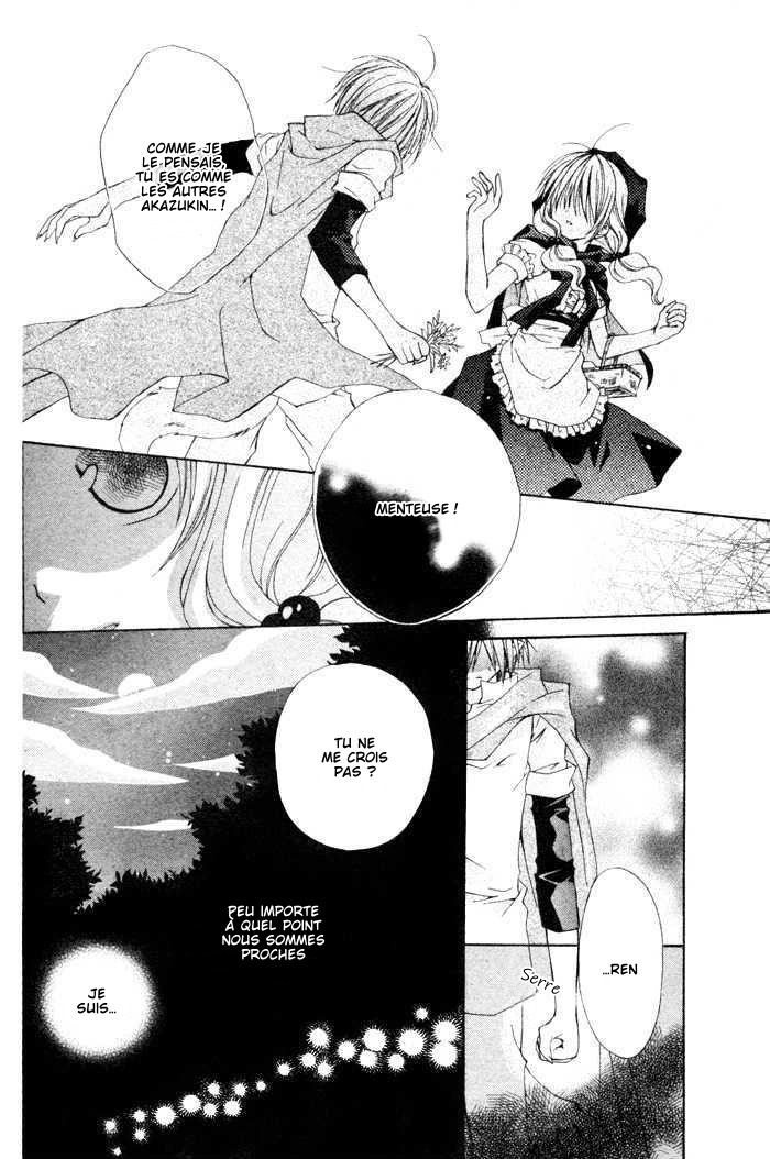 Love Hunter Akazukin Oneshot 第25页