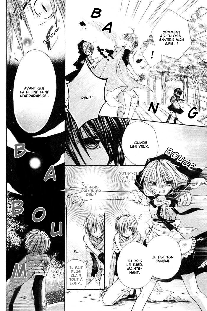 Love Hunter Akazukin Oneshot 第27页