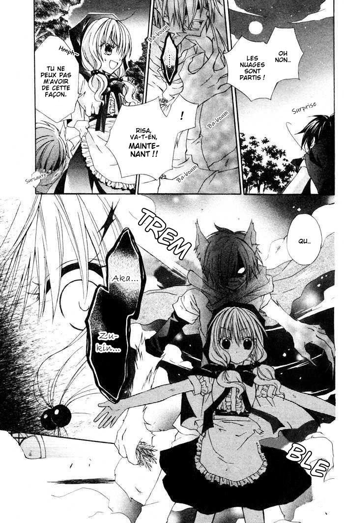 Love Hunter Akazukin Oneshot 第28页