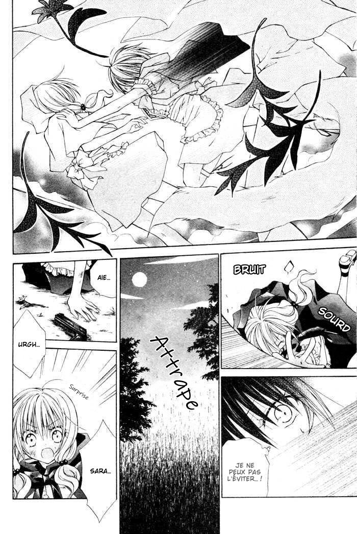 Love Hunter Akazukin Oneshot 第29页