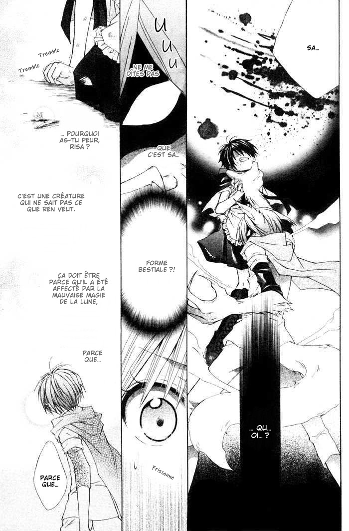 Love Hunter Akazukin Oneshot 第30页