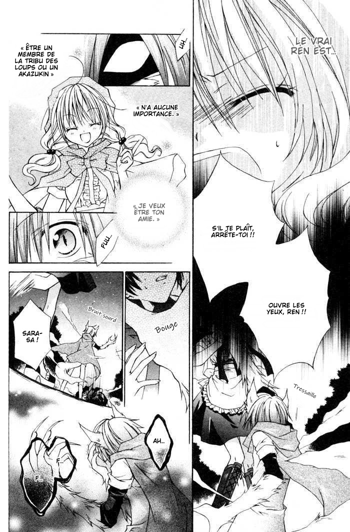Love Hunter Akazukin Oneshot 第31页