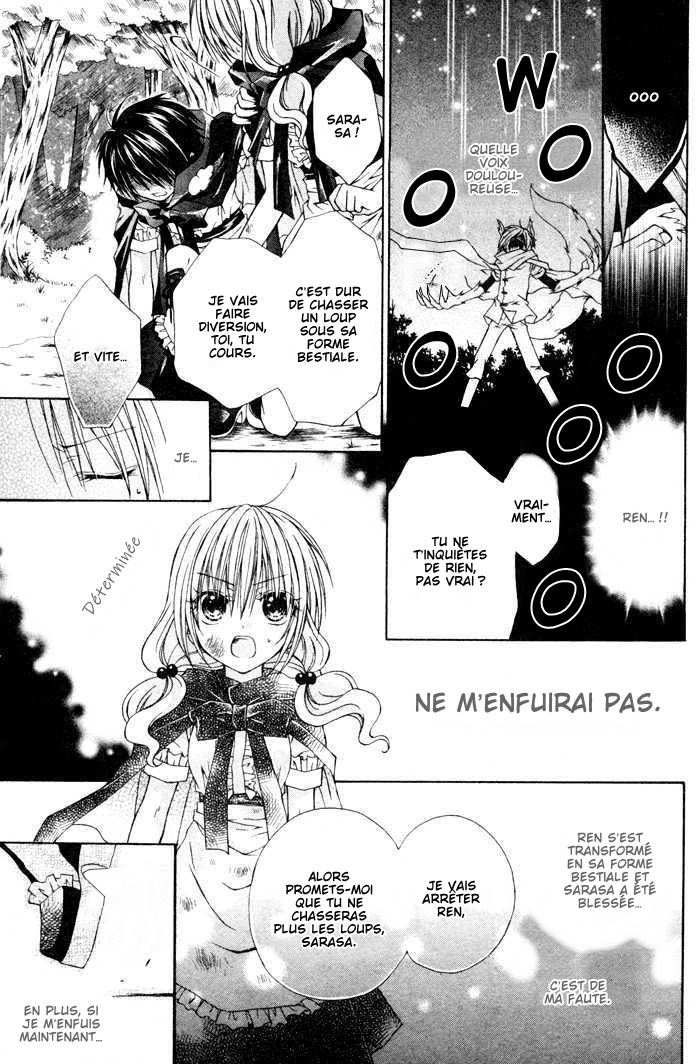 Love Hunter Akazukin Oneshot 第32页