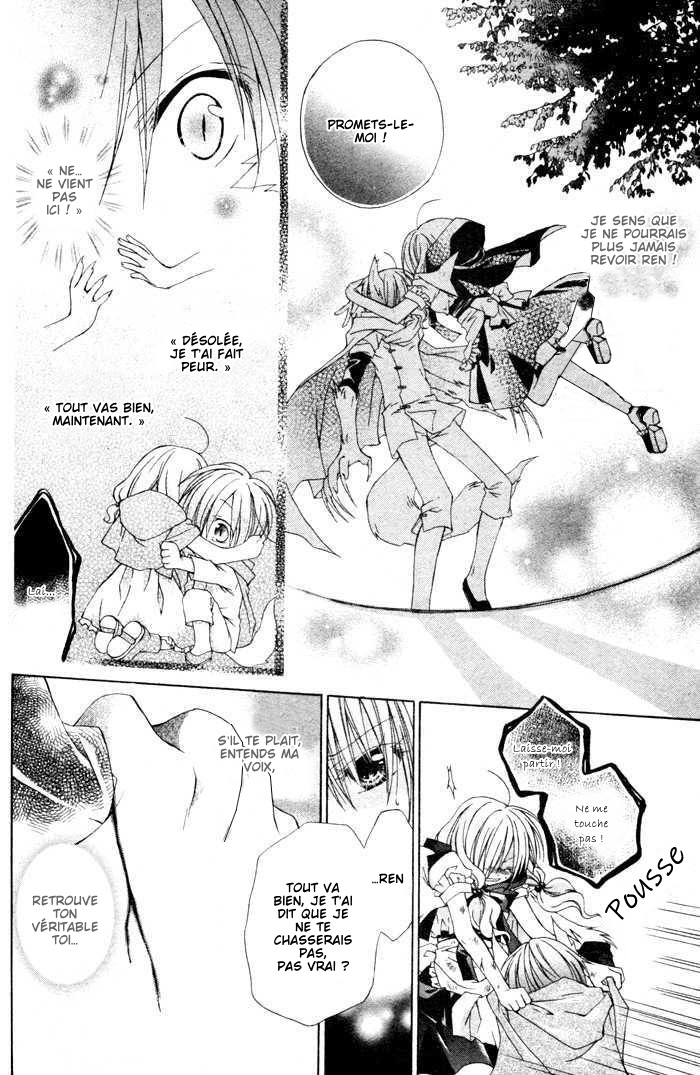 Love Hunter Akazukin Oneshot 第33页