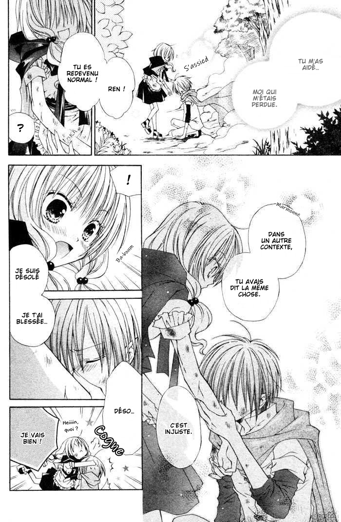 Love Hunter Akazukin Oneshot 第36页