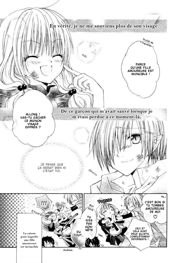 Love Hunter Akazukin Oneshot 第37页