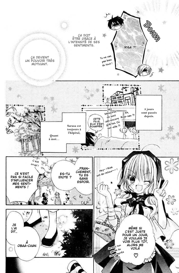Love Hunter Akazukin Oneshot 第38页