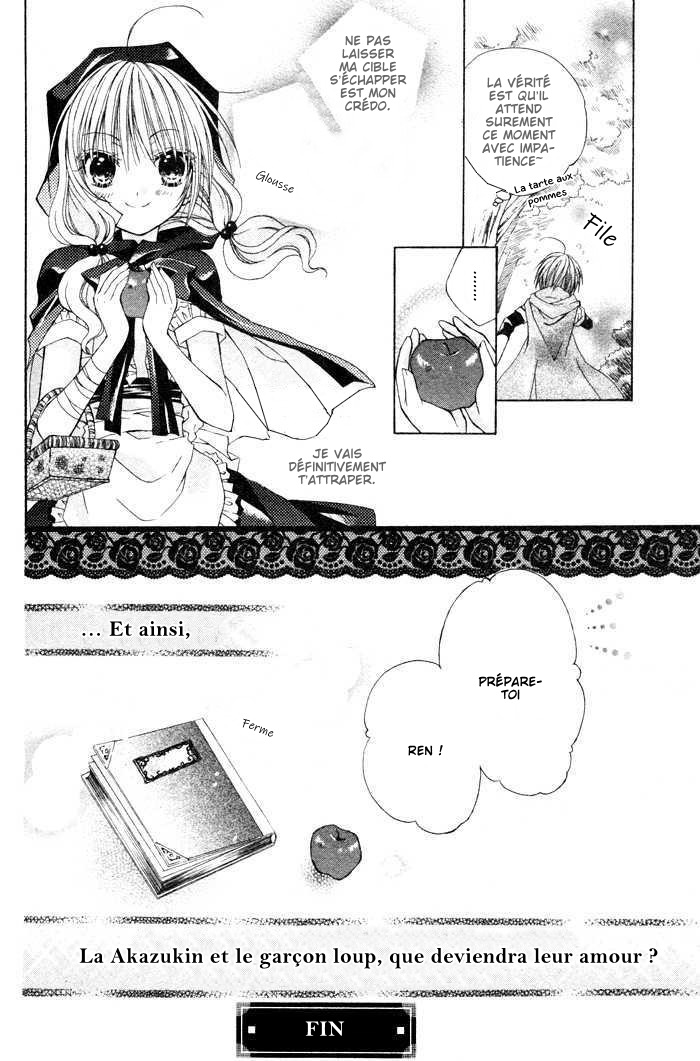 Love Hunter Akazukin Oneshot 第40页