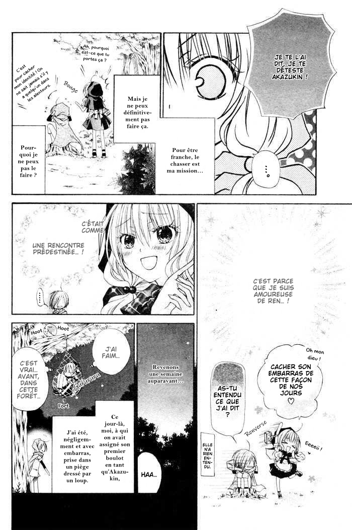 Love Hunter Akazukin Oneshot 第5页