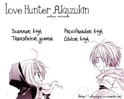 Love Hunter Akazukin Oneshot 第44页