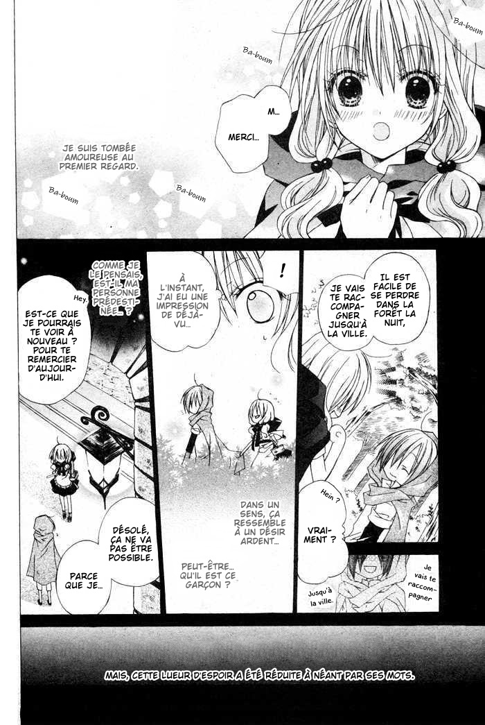 Love Hunter Akazukin Oneshot 第7页
