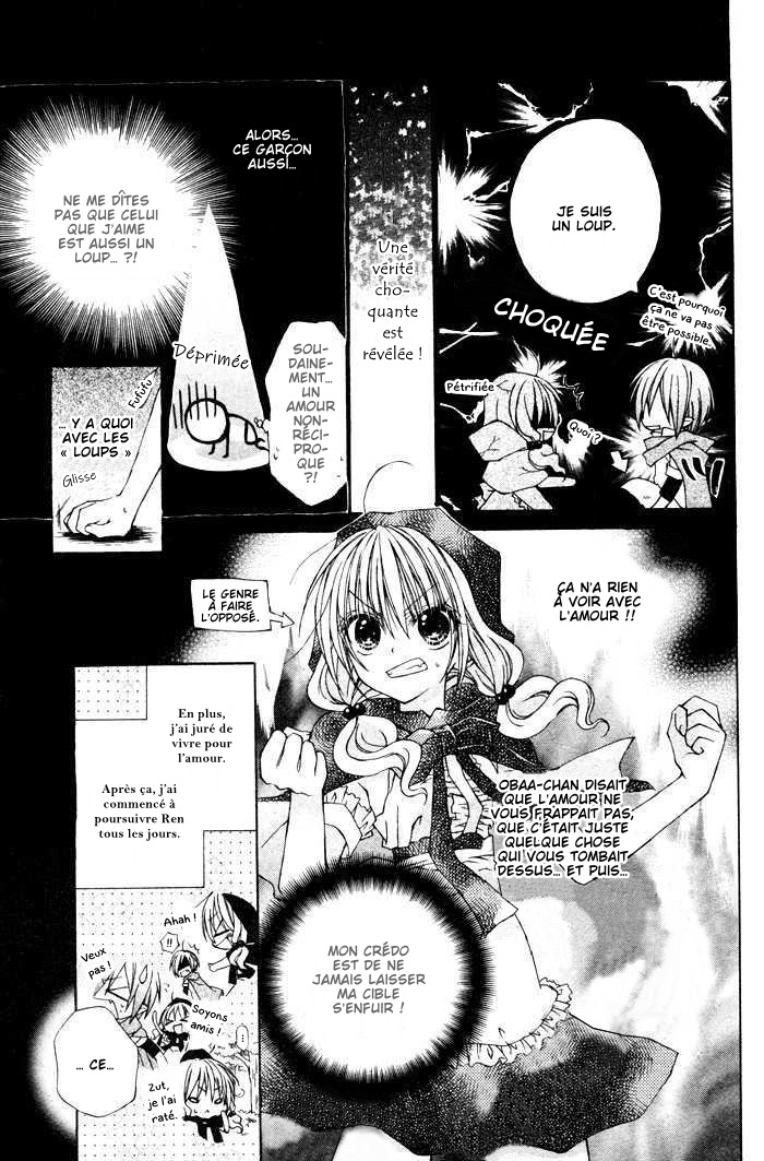 Love Hunter Akazukin Oneshot 第8页