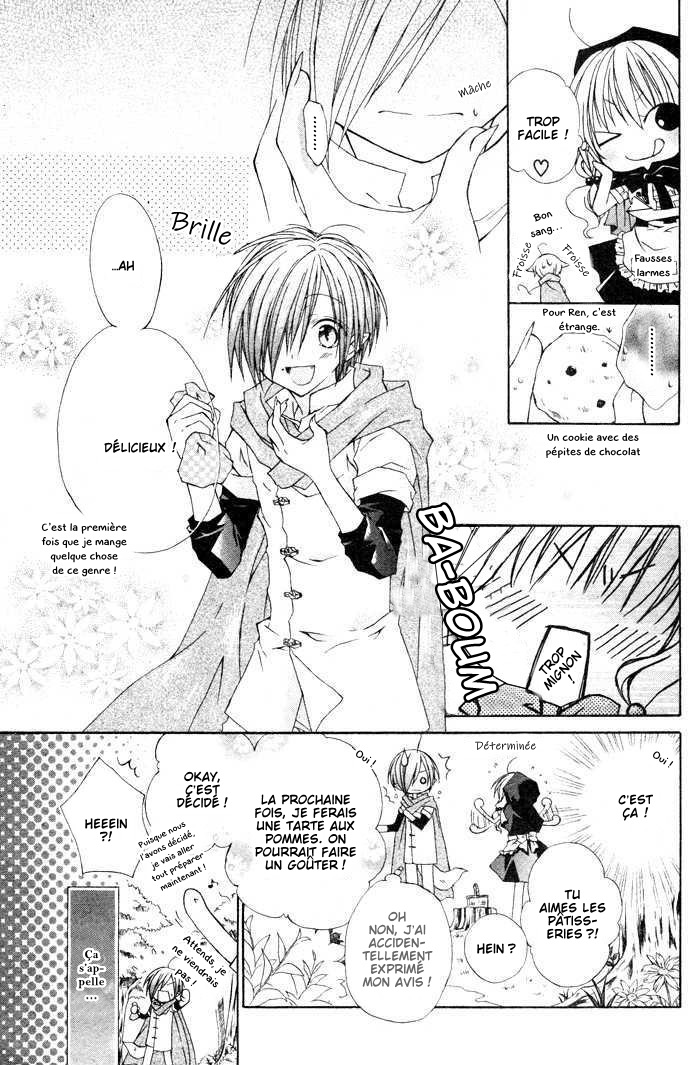 Love Hunter Akazukin Oneshot 第10页