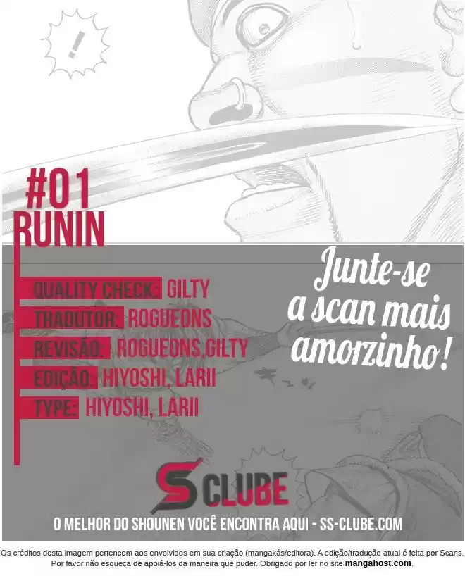 Runin 第1页