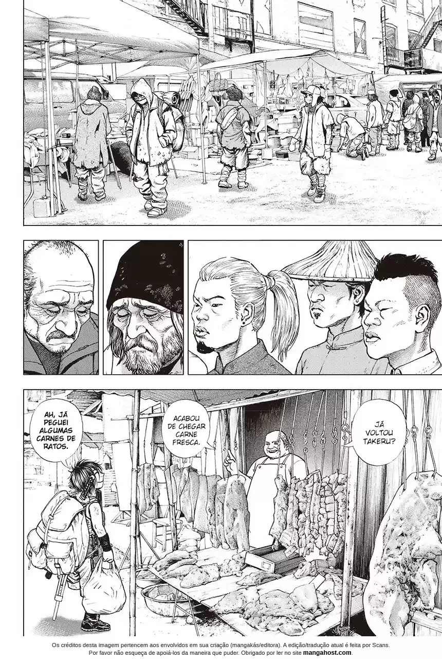 Runin Pessoas para proteger 第27页