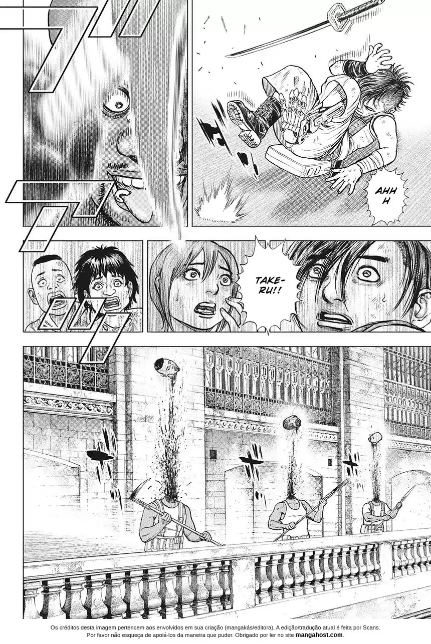 Runin Pessoas para proteger 第47页