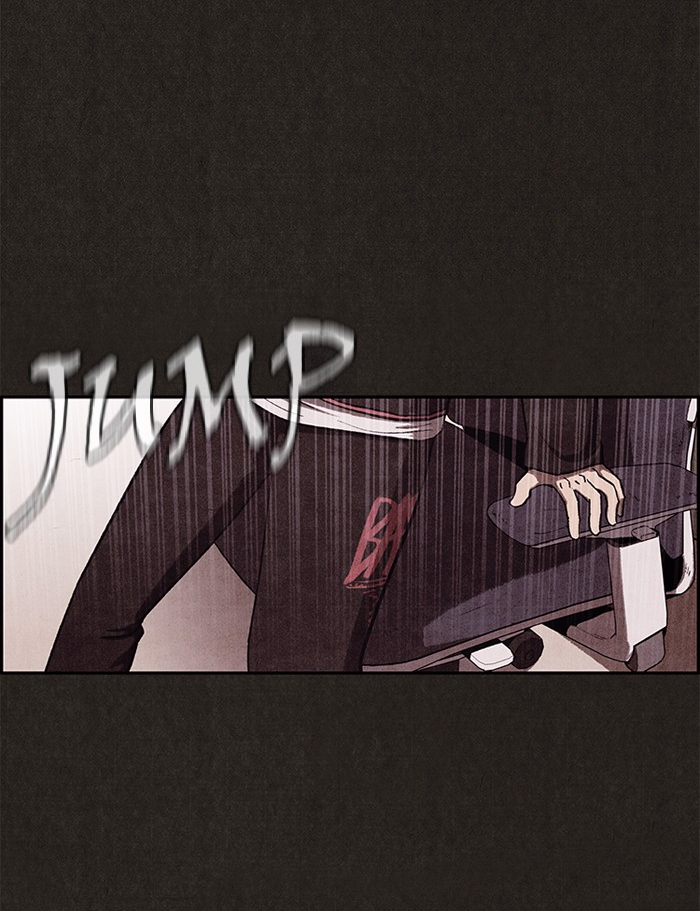Sweet Home reupload 第109页