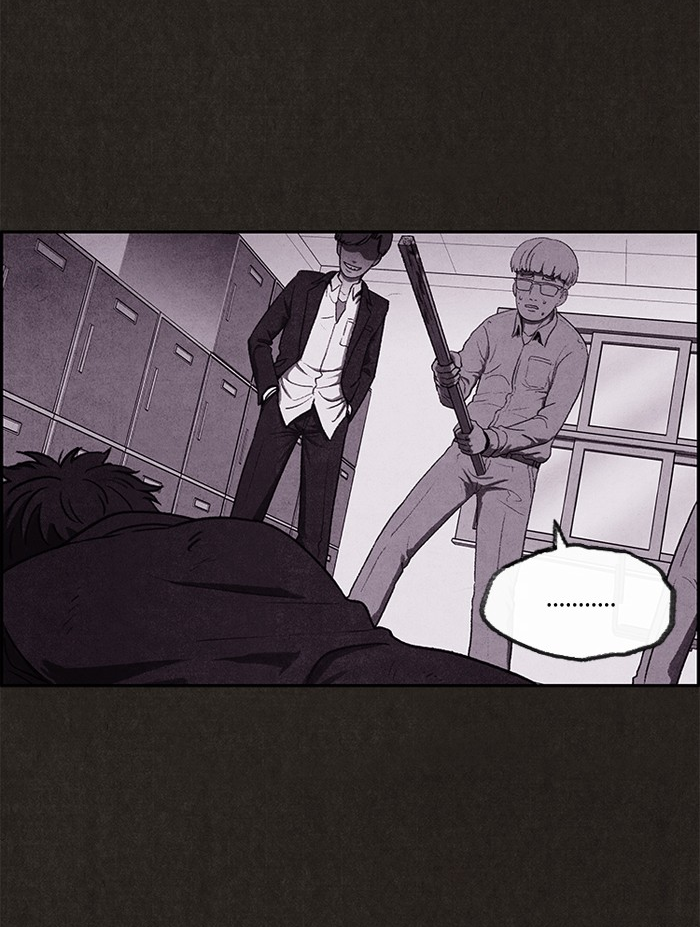 Sweet Home reupload 第17页