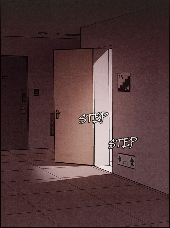 Sweet Home reupload 第22页