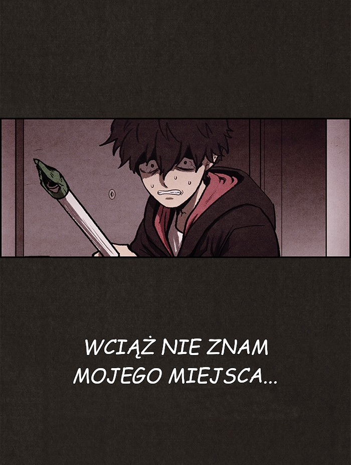 Sweet Home reupload 第25页