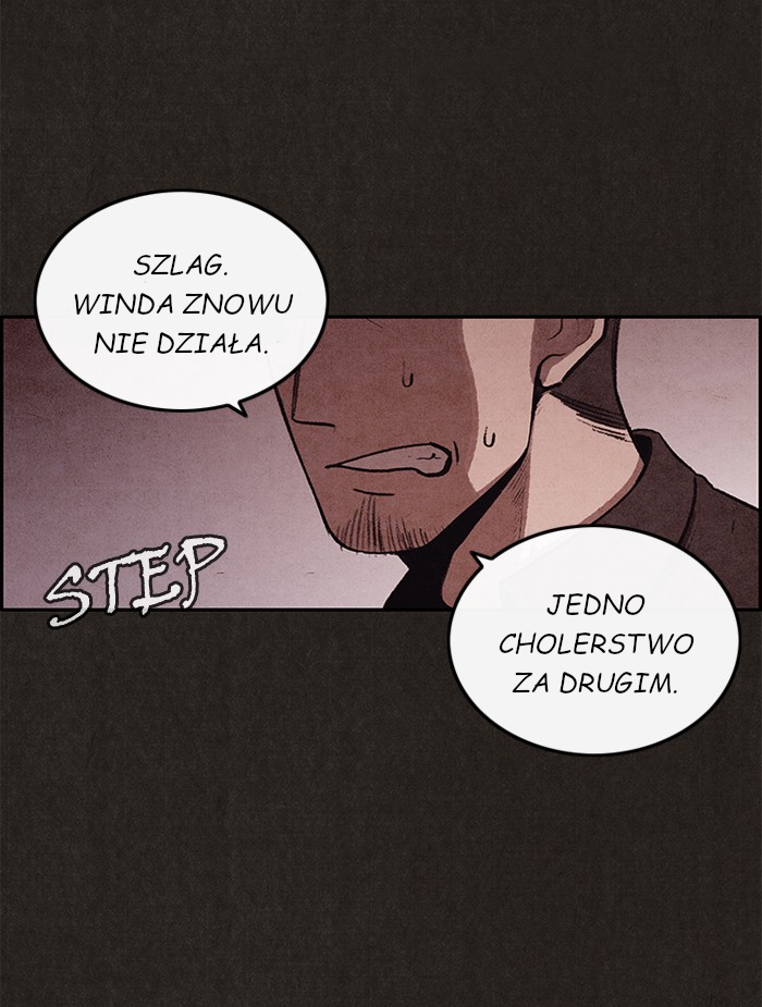 Sweet Home reupload 第31页