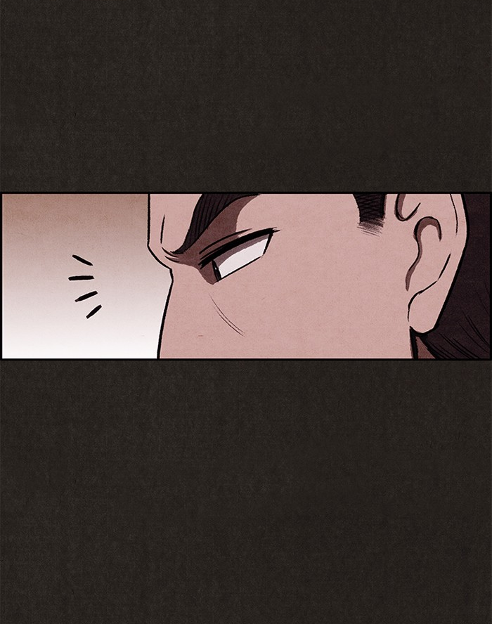 Sweet Home reupload 第41页