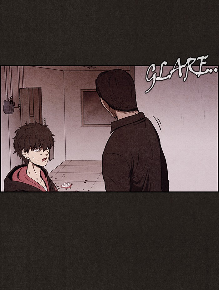 Sweet Home reupload 第46页