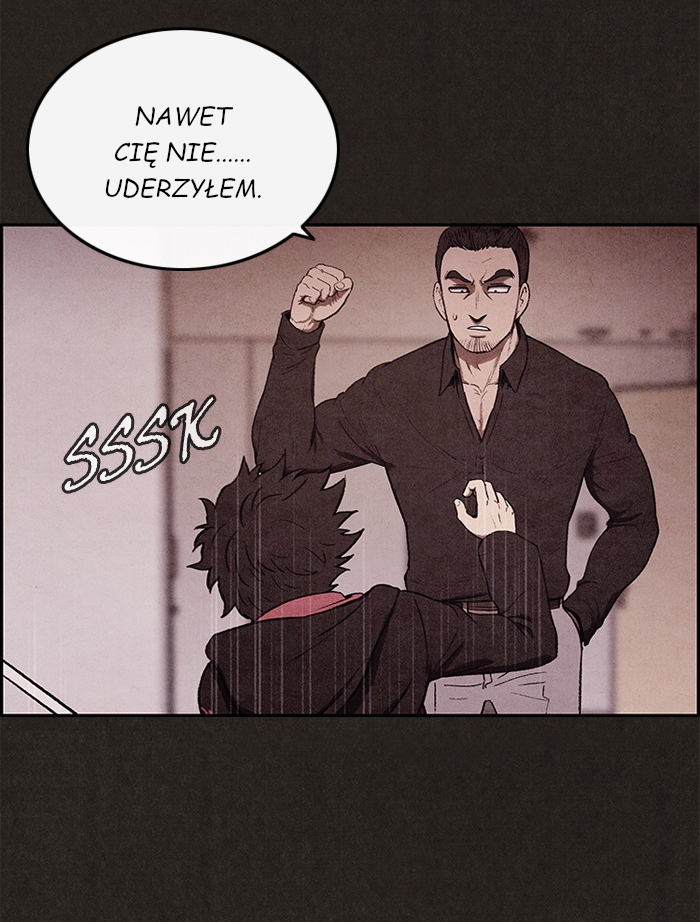 Sweet Home reupload 第64页