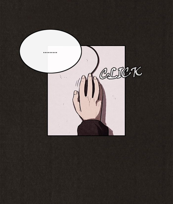 Sweet Home reupload 第96页