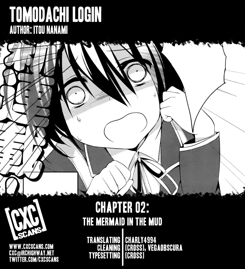 Tomodachi Login The Mermaid in the Mud 第1页