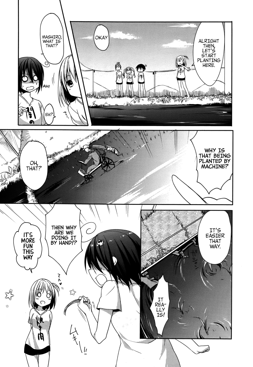 Tomodachi Login The Mermaid in the Mud 第11页