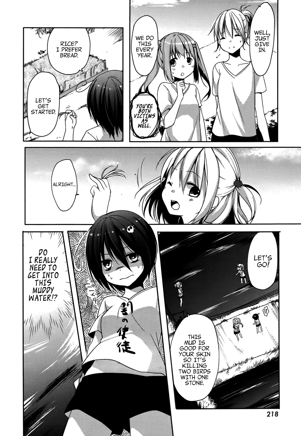 Tomodachi Login The Mermaid in the Mud 第12页