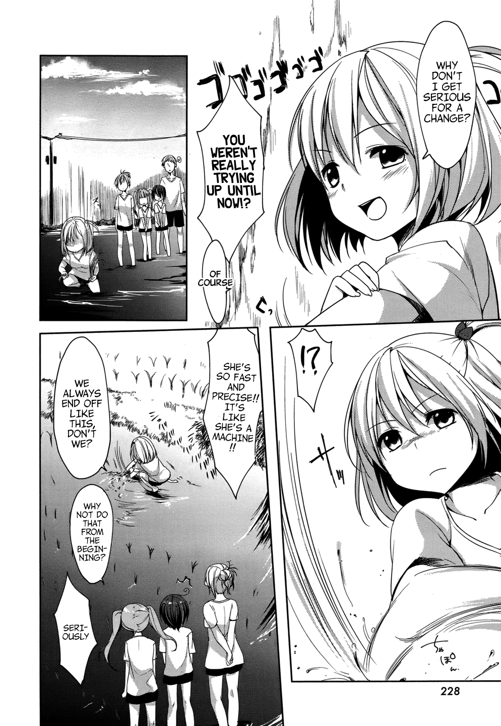 Tomodachi Login The Mermaid in the Mud 第22页