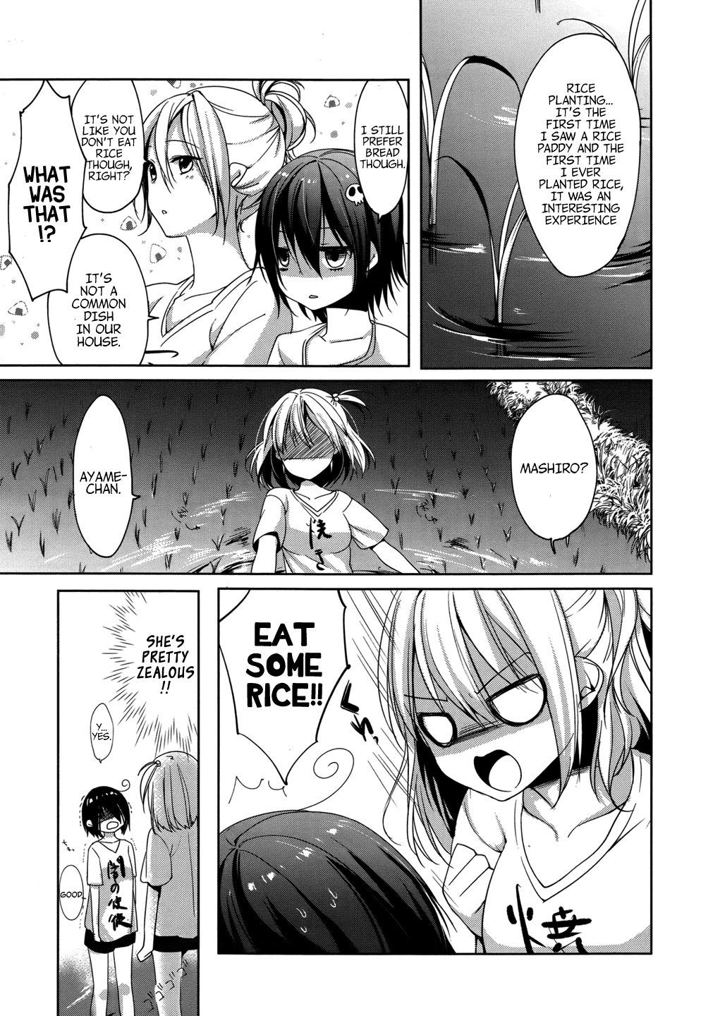 Tomodachi Login The Mermaid in the Mud 第23页