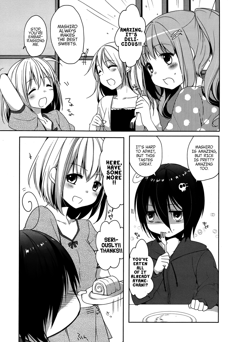 Tomodachi Login The Mermaid in the Mud 第25页